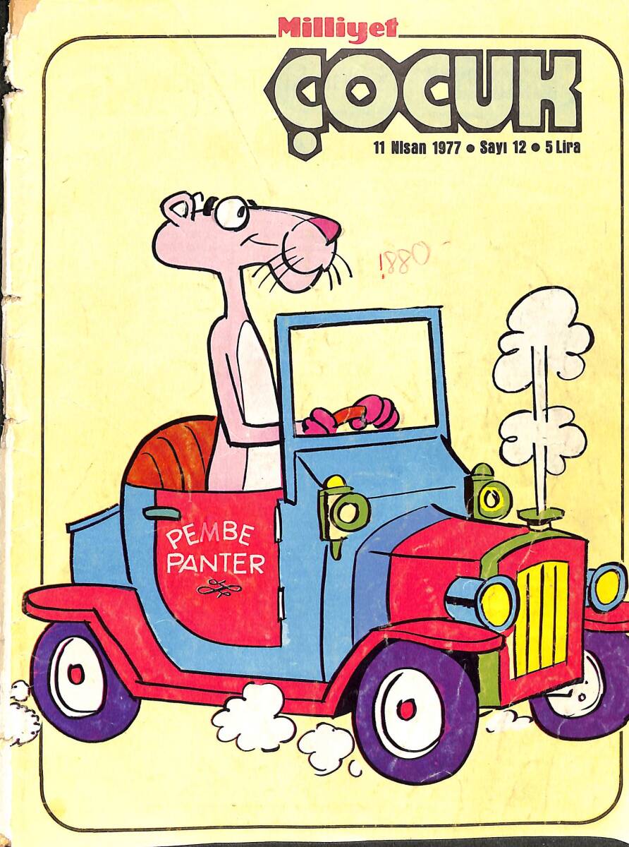 Milliyet Çocuk Dergisi 11 Nisan 1977 Sayı 12 - Uzay Çocukları - Pembe Panter - Totoş NDR96554 - 1
