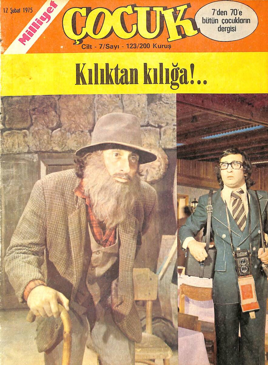 Milliyet Çocuk Dergisi 12 Şubat 1975 Sayı: 123 - Albay Bum - Tommy Banco - Örümcek Adam - Kaygısızlar - Pembe Panter NDR97156 - 1