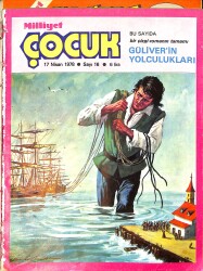 Milliyet Çocuk Dergisi 17 Nisan 1978 Sayı: 16 - Uzay Çocukları - Pembe Panter - Jonathan Swift 