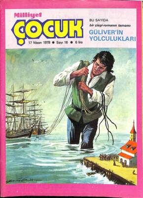 MİLLİYET ÇOCUK DERGİSİ 17 Nisan 1978 Sayı16 Tomris Uyar, Pembe Panter, Füsun Önal Çocuk Şarkısı Söyleyecek, LASSIE 40 Yıldır Ekranda NDR72728 - 1