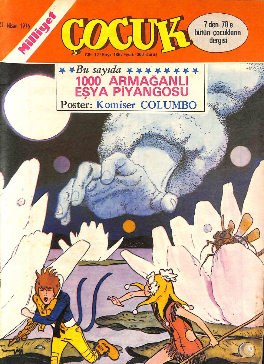 Milliyet Çocuk Dergisi 21 Nisan 1976 Sayı:185 - Pembe Panter, Red Kit, Tenten NDR95710 - 1