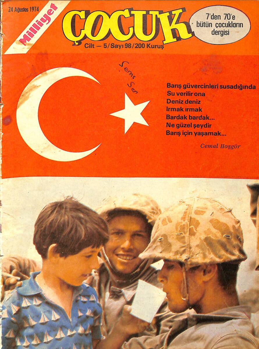 Milliyet Çocuk Dergisi 24 Ağustos 1974 Sayı: 98 - Fıçıcı Red Kit Baba - Yasemin Kumral - Kaygısızlar - Pembe Panter NDR97078 - 1