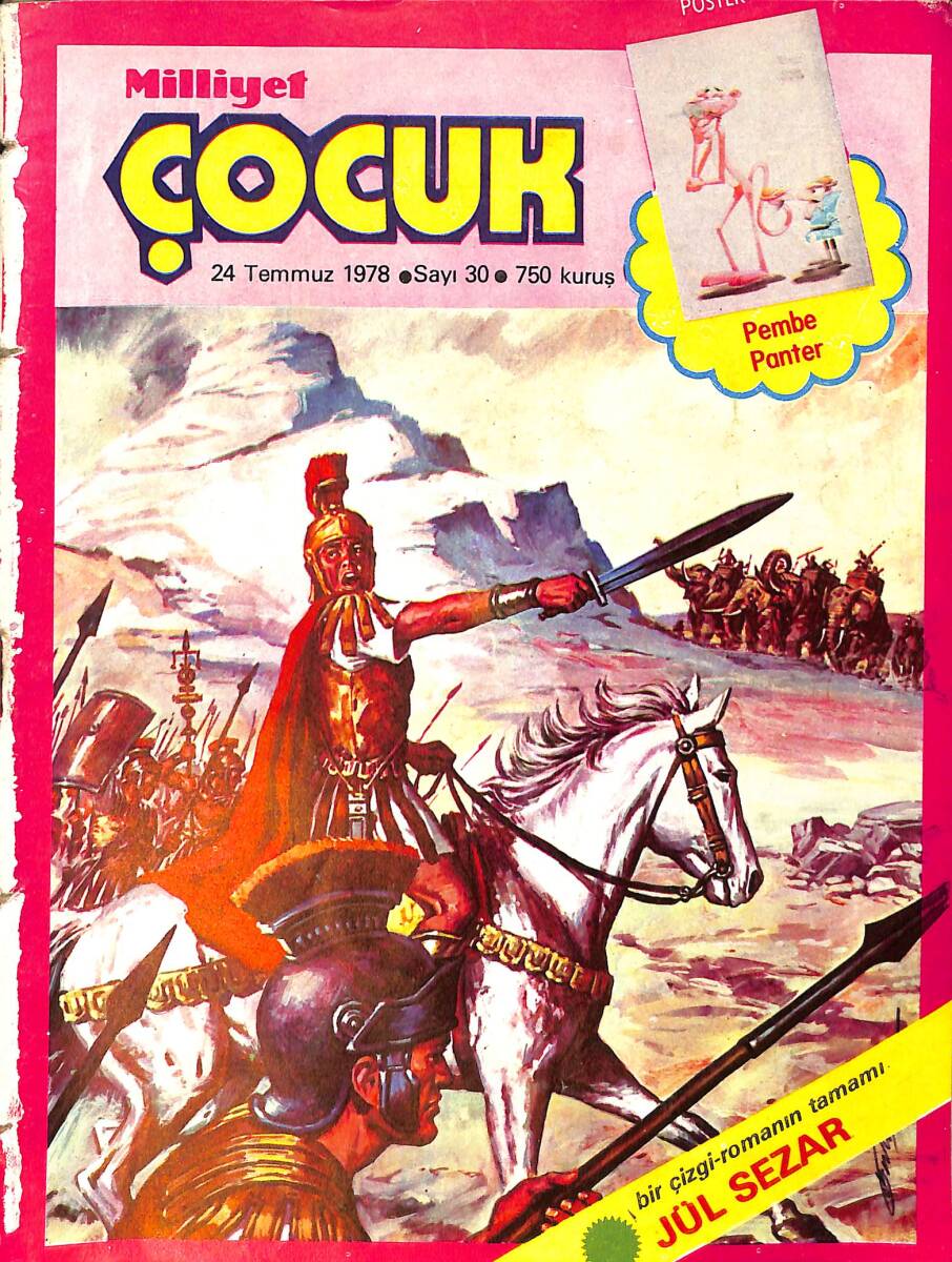 Milliyet Çocuk Dergisi 24 Temmuz 1978 Sayı: 30 - Uzay Çocukları - Pembe Panter - Temel Reis - Bıdık Ali NDR97131 - 1
