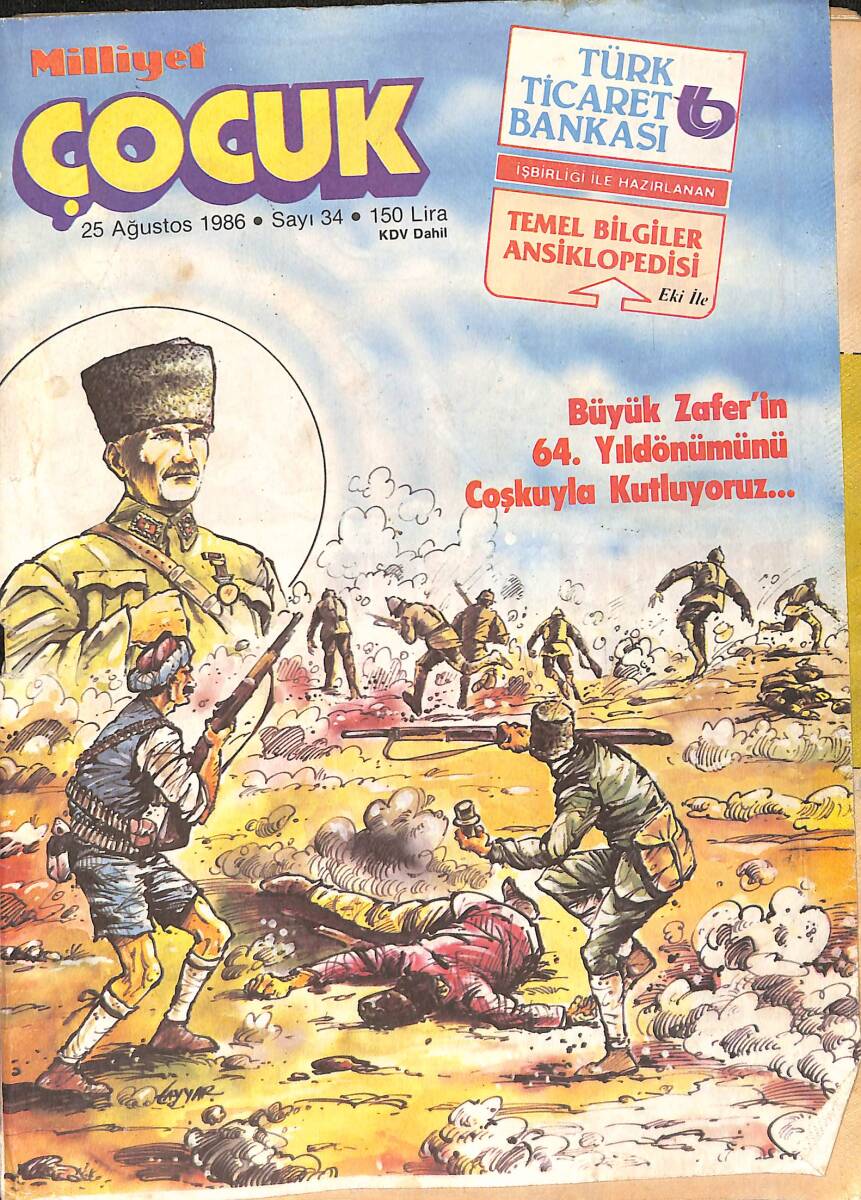 Milliyet Çocuk Dergisi 25 Ağustos 1986 Sayı: 34 - Red Kit - Bebek Şirin - Ormanlar Kralı Robin - Bilmece Bulmaca - Korkusuz Sürücü NDR96054 - 1