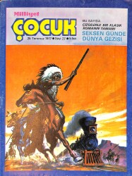 Milliyet Çocuk Dergisi 25 Temmuz 1977 Sayı: 27 - Uzay Çocukları - Pembe Panter - Müjdat Gezen - Larry Yuma 