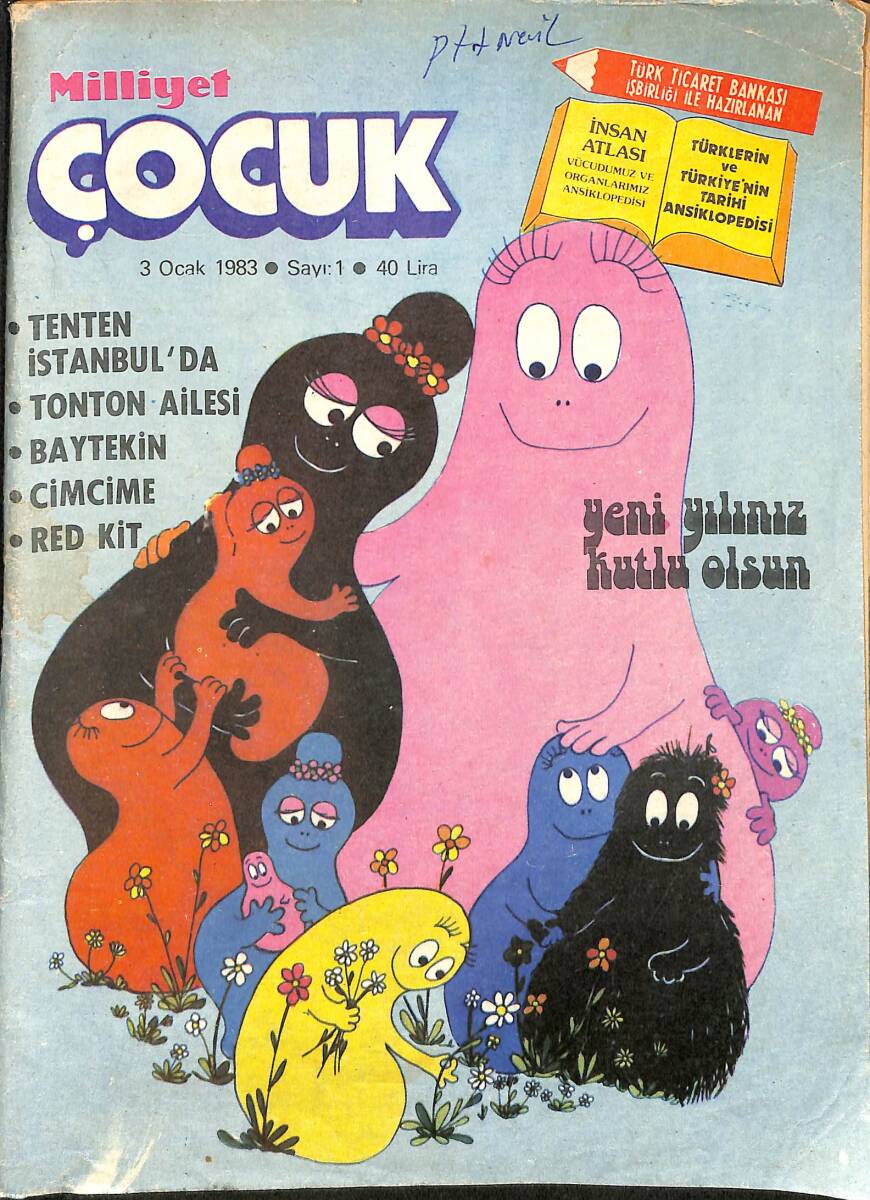 Milliyet Çocuk Dergisi 3 Ocak 1983 Sayı:1 - Gaddar Davut, Demir Yumruklu Adam, Baytekin NDR97301 - 1