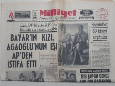 Milliyet Gazetesi - 1 Ağustos 1969 - Merih Ve Ay Aynı Yapıda GZ112204 - 1