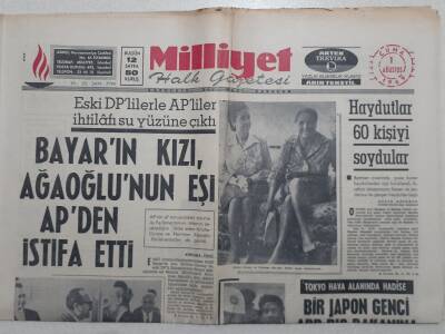 Milliyet Gazetesi - 1 Ağustos 1969 - Nilüfer Gürsoy Basın Toplantısında GZ112203 - 1