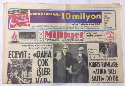 Milliyet Gazetesi 1 Ağustos 1974 - Kıbrıs Rumları Atina Bizi Sattı Diyor - GZ15885 - 1