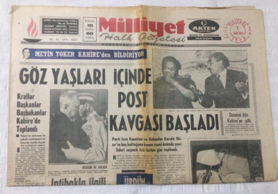 Milliyet Gazetesi 1 Ekim 1970 - Fenerbahçe Kupadan Elendi - GZ15861 - 2