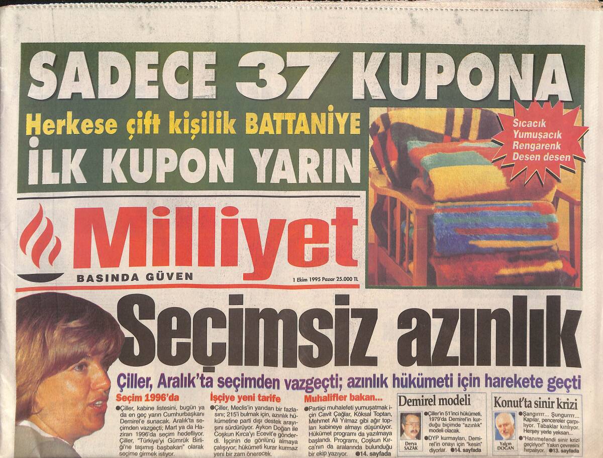 Milliyet Gazetesi 1 Ekim 1995 - Çiller'e Mektup - Çiller , Aralık'ta Seçimden Vazgeçti GZ132587 - 1