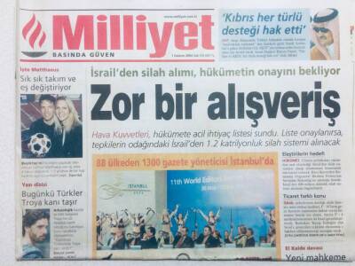 Milliyet Gazetesi 1 Haziran 2004 - İsrailden Silah Alımı Hükümetin Onayını Bekliyor GZ42875 - 1