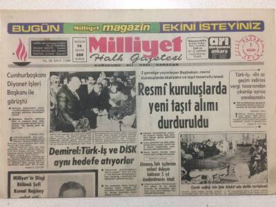 Milliyet Gazetesi 1 Nisan 1979 - Cumhurbaşkanı Diyanet Reisi İle Görüştü GZ51665 - 1