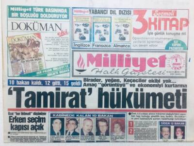 Milliyet Gazetesi - 1 Nisan 1989 - Tamirat Hükümeti, Zamlara Devam GZ46015 - 1