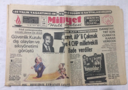 Milliyet Gazetesi 1 Temmuz 1975 - Erbakanın Toplantısına Amerikalı Bir Müslüman Da Katıldı - GZ15792 - 2