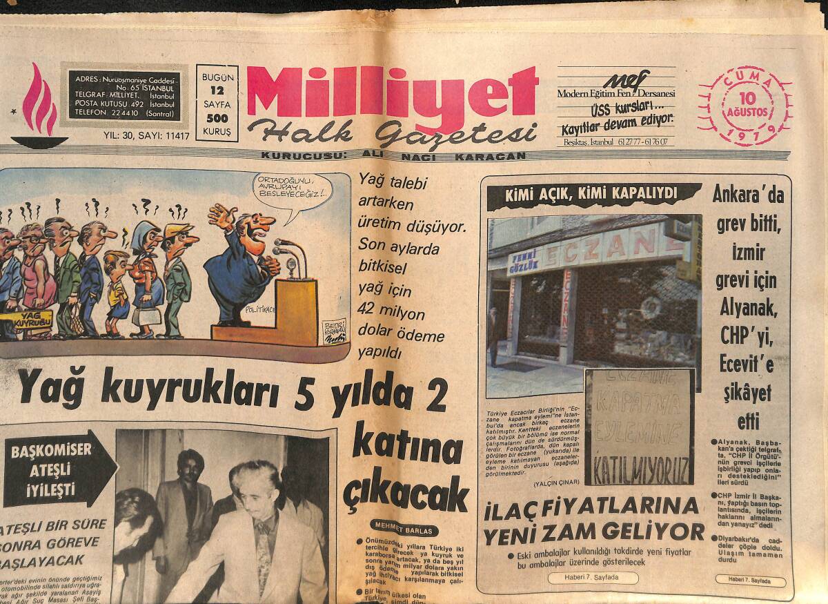 Milliyet Gazetesi 10 Ağustos 1979 - Ankara'da Grev Bitti - Alyanak CHP'yi Ecevite Şikayet Etti - Yağ Kuyrukları 2 Katına Çıkıyor GZ133549 - 1