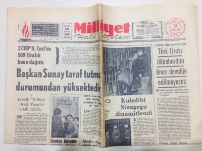 Milliyet Gazetesi 10 Ekim 1969 - Başbakan Sunay Taraf Tutma Durumundan Yüksektedir GZ53686 - 1