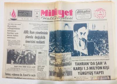 Milliyet Gazetesi 11 Aralık 1978 - Tahranda Şaha Karşı 1.5 Milyon Kişi Yürüyüş Yaptı GZ53680 - 1