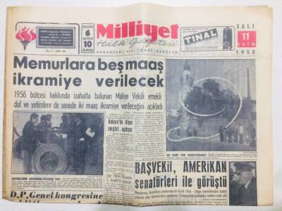Milliyet Gazetesi 11 Ekim 1955 - Memurlara Beş Maaş İkramiye Verilecek GZ53730 - 1