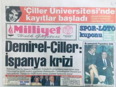 Milliyet Gazetesi 11 Ekim 1993 - Demirel-Çiller İspanya Krizi GZ40302 - 1