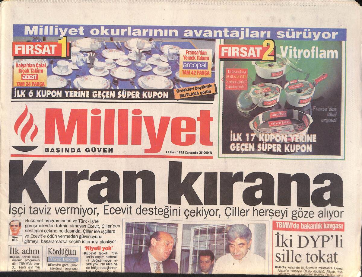 Milliyet Gazetesi 11 Ekim 1995 - Leyla Zana İçin Şer İttifakı Kuruldu - Hakan Şükür'e Büyük Suçlama GZ132592 - 1