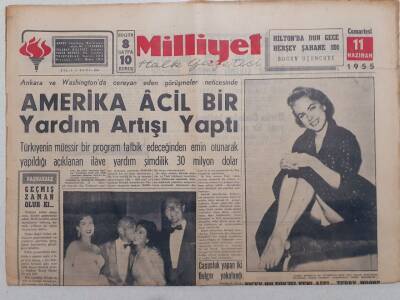 Milliyet Gazetesi - 11 Haziran 1955 - Hilton Oteli Merasimle Açıldı GZ112095 - 1
