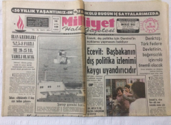 Milliyet Gazetesi 11 Haziran 1975 - Ecevit Başbakanın Dış Politika İzlenimi Kaygı Uyandırıcıdır - GZ15803 - 1