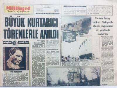 Milliyet Gazetesi 11 Kasım 1981 - İnönü Benim Talihim Bir Mustafa Kemal Bulmaktır Dedi GZ42028 - 1