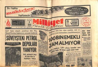 Milliyet Gazetesi 11 Mart 1969 - Süveyşteki Petrol Depoları Yanıyor GZ58876 - 1