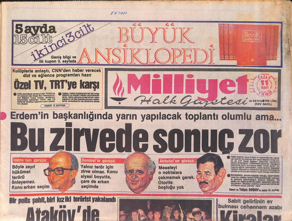 Milliyet Gazetesi 11 Mart 1990 - Ataköy'de Meydan Savaşı - Milli Takım Yıldızları Eskisi Gibi Parlamıyor GZ2922 - 1