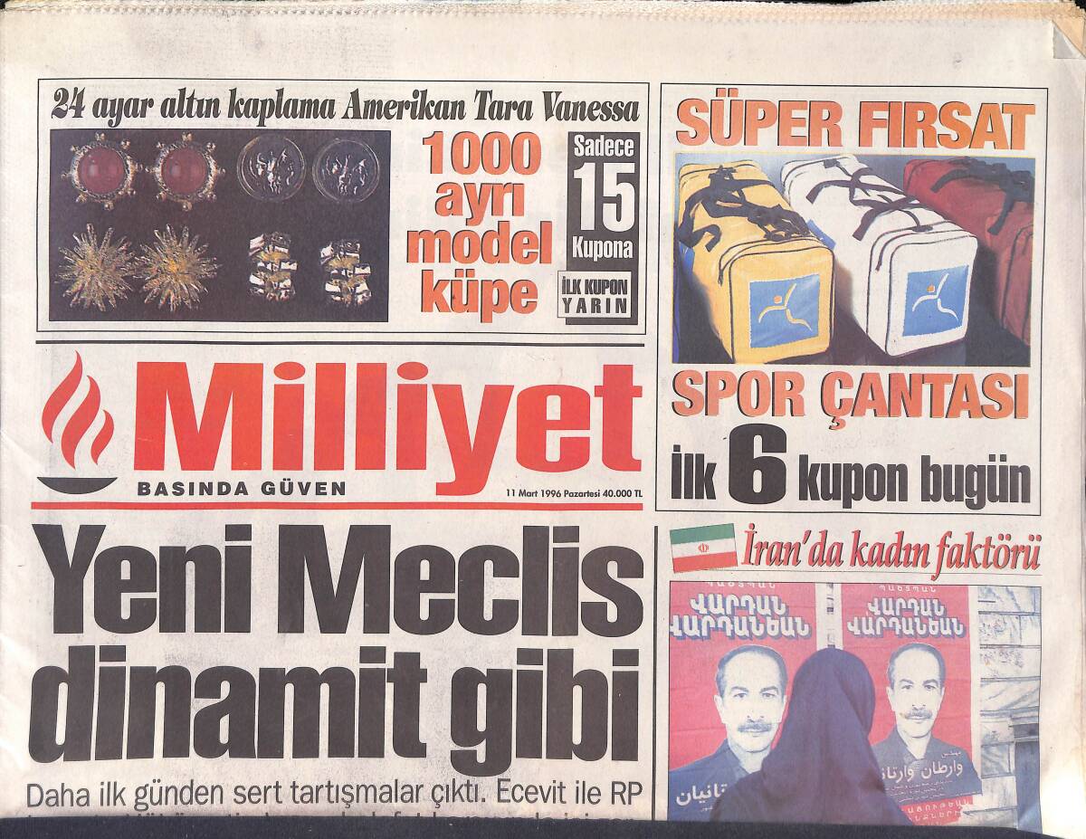 Milliyet Gazetesi 11 Mart 1996 - Yeni Meclis Dinamit Gibi - Parreira Temkinli GZ132829 - 1