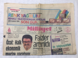 Milliyet Gazetesi 11 Mayıs 1984 - Faizler Arttırıldı - GZ15782 - 2