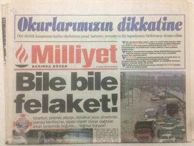 Milliyet Gazetesi 11 Temmuz 1995 - Galatasarayda Kaleci Paniği GZ51525 - 1