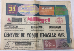 Milliyet Gazetesi 12 Ağustos 1974 - Hava Kuvvetlerini Güçlendirme İçin Konser Verildi - GZ15859 - 2