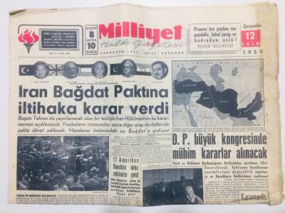 Milliyet Gazetesi 12 Ekim 1955 - İran Bağdat Paktına İltihaka Karar Verdi GZ53729 - 1