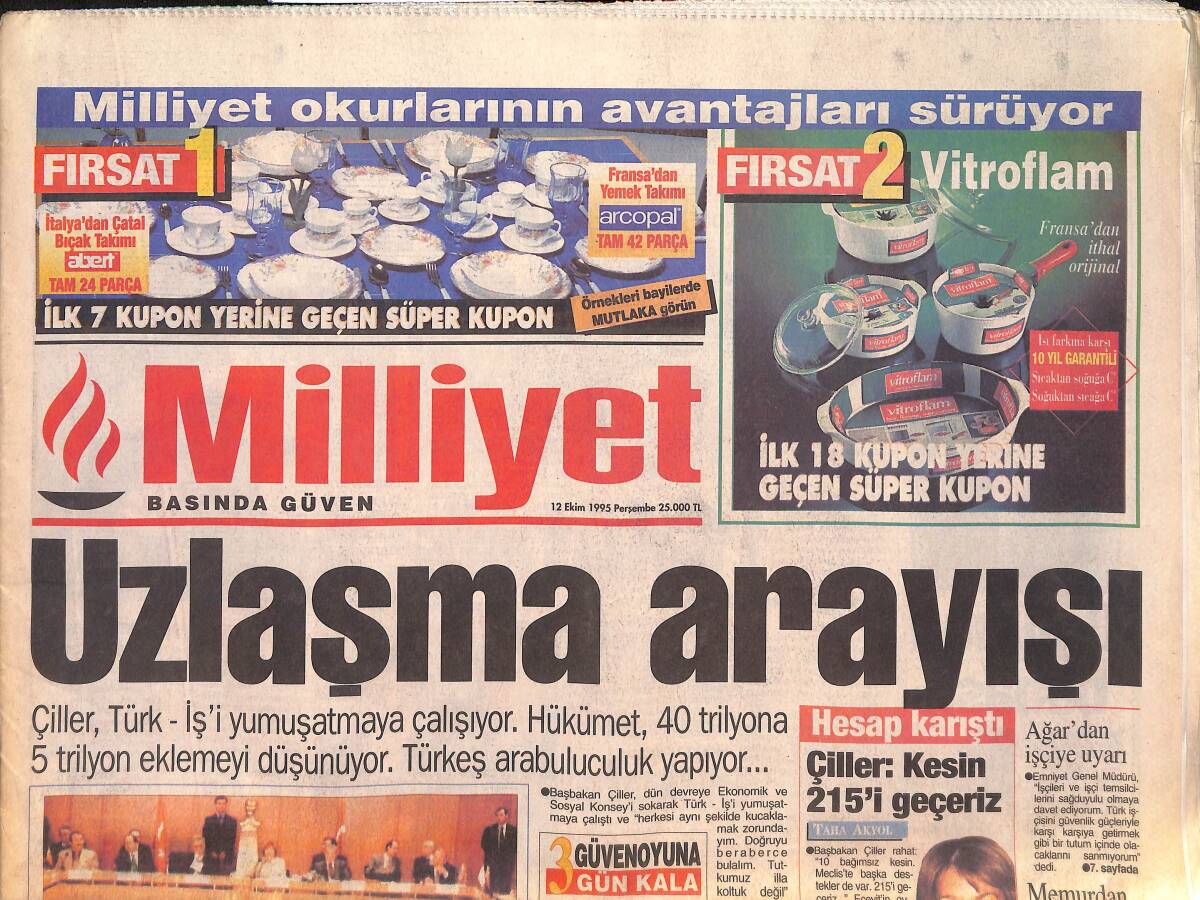 Milliyet Gazetesi 12 Ekim 1995 - Trabzonspor'da Dolarlı Bütçe - Galatasaray'da Forvet Savaşı GZ132593 - 1