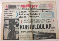 Milliyet Gazetesi 12 Eylül 1970 - Minderimizin Son Altın Adamı - GZ15568 - 2