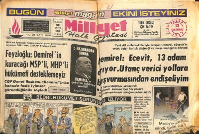 Milliyet Gazetesi - 12 Haziran 1977 - Bazı MHP Binalarına Patlayıcı Madde Atıldı GZ110825 - 1