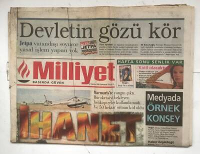 Milliyet Gazetesi 12 Haziran 1999 - Trilyon Alıp İndirim İstediler GZ7992 - 1