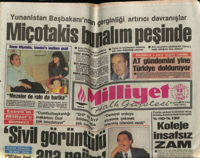 Milliyet Gazetesi 12 Mayıs 1990 - Doğum Günü Hediyesi GZ56725 - 1