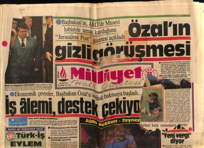 Milliyet Gazetesi 12 Nisan 1985 - Doğum Günü Hediyesi GZ55771 - 1