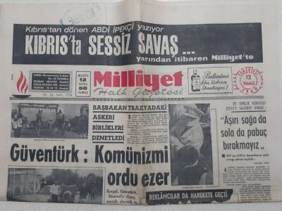 Milliyet Gazetesi - 12 Temmuz 1969 - Amerika Zehirli Gazlar Deniyor GZ112304 - 1