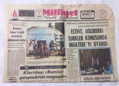 Milliyet Gazetesi 13 Eylül 1974 - Ecevit Üslerdeki Türkler Konusunda İngiltereyi Uyardıyi - GZ17320 - 1