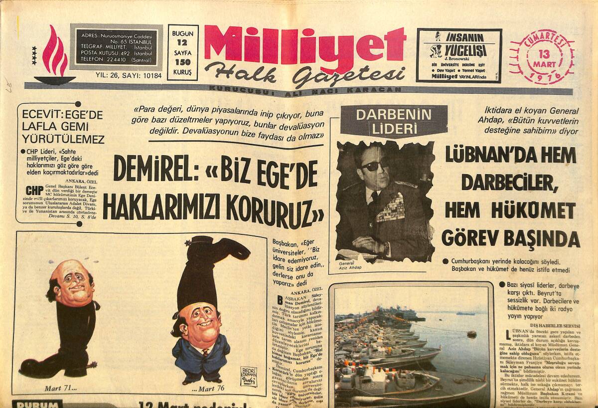 Milliyet Gazetesi 13 Mart 1976 - 24 Savaş Gemisi Gölcük'te Donanmaya Katıldı - Wilson Hükümeti Güvenoyu Aldı! GZ140147 - 1