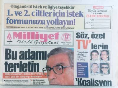 Milliyet Gazetesi 13 Ocak 1993 - Nükhet Duru Ne Yapıyor? GZ40325 - 1