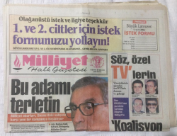 Milliyet Gazetesi 13 Ocak 1993 - Nukhet Duru Ne Yapıyor - GZ15967 - 1