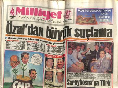 Milliyet Gazetesi 13 Temmuz 1992 - Doğum Günü Hediyesi GZ56738 - 1