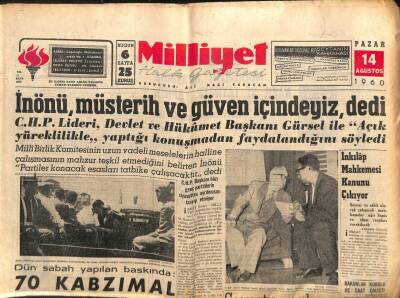 Milliyet Gazetesi - 14 Ağustos 1960 - 70 Kabzımal Tevkif Edildi GZ110930 - 1