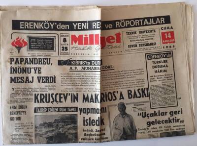 Milliyet Gazetesi 14 Ağustos 1964 - Papandreu , İnönüye Mesaj Verdi GZ13865 - 2