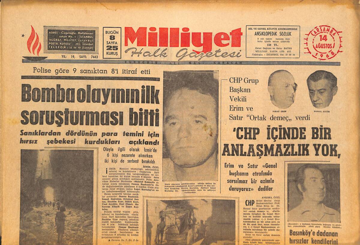 Milliyet Gazetesi 14 Ağustos 1968 - Yunanistan'ın Gelişmesi Türkiye'yi Geçiyor - Sofya'da Fenerbahçe-Spartak GZ146425 - 1